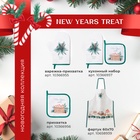 Скатерть новогодняя "Этель" New Years treat d=150см +/-3см с ВГМО, 100%хл, саржа 190гр/м2 - фото 5507791