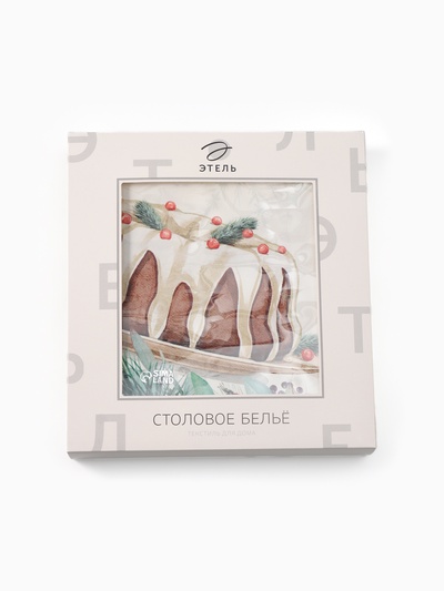 Скатерть новогодняя «Этель» New Years treat, d=220 см ±3 см с ВГМО, 100% хлопок, саржа 190 г/м²