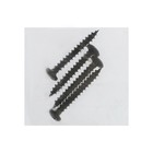 Задвижка дверная ЗД-110 S, цвет цинк - фото 24621057