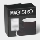 Кофейная пара Magistro Coffee time, чашка 80 мл, блюдце d=12.5 см, фарфор, коричневая - Фото 9