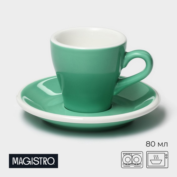 Кофейная пара фарфоровая Magistro Coffee time, 2 предмета: чашка 80 мл, блюдце d=12,5 см, цвет бирюзовый