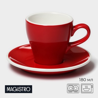 Кофейная пара Magistro Coffee time, чашка 180 мл, блюдце d=14.5 см, фарфор, красная