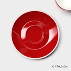 Кофейная пара Magistro Coffee time, чашка 180 мл, блюдце d=14.5 см, фарфор, красная - Фото 3