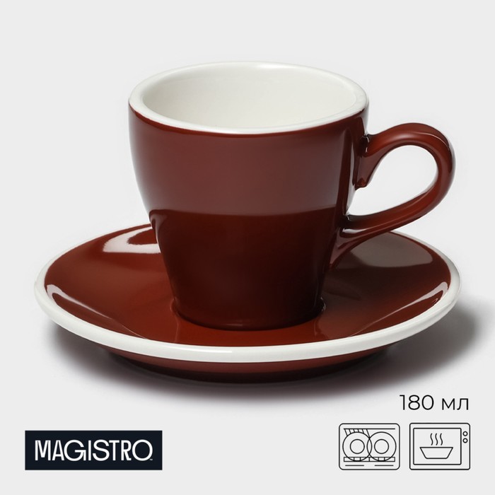 Кофейная пара фарфоровая Magistro Coffee time, 2 предмета: чашка 180 мл, блюдце d=14,5 см, цвет коричневый