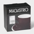 Кофейная пара Magistro Coffee time, 2 предмета: чашка 180 мл, блюдце d=14.5 см, фарфор, коричневый - Фото 9