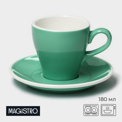 Кофейная пара Magistro Coffee time, 2 предмета: чашка 180 мл, блюдце d=14.5 см, фарфор, бирюзовая
