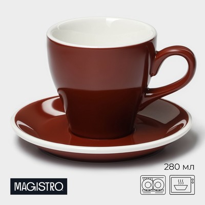 Кофейная пара Magistro Coffee time, 2 предмета: чашка 280 мл, блюдце d=15.5 см, фарфор, коричневая