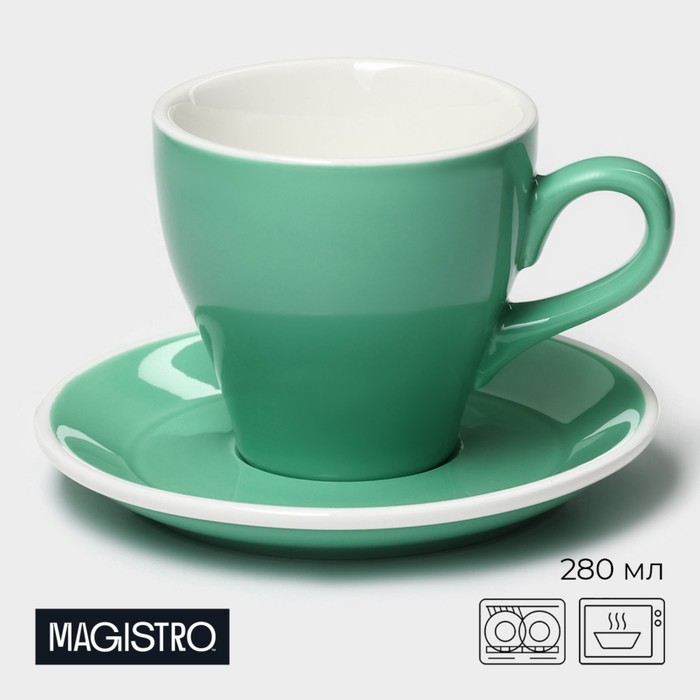 Кофейная пара фарфоровая Magistro Coffee time, 2 предмета: чашка 280 мл, блюдце d=15.5 см, бирюзовая