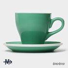 Кофейная пара фарфоровая Magistro Coffee time, 2 предмета: чашка 280 мл, блюдце d=15.5 см, бирюзовая - Фото 2