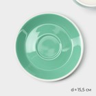 Кофейная пара фарфоровая Magistro Coffee time, 2 предмета: чашка 280 мл, блюдце d=15.5 см, бирюзовая - Фото 3