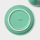 Кофейная пара фарфоровая Magistro Coffee time, 2 предмета: чашка 280 мл, блюдце d=15.5 см, бирюзовая - Фото 5