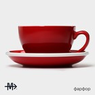 Кофейная пара фарфоровая Magistro Coffee time, 2 предмета: чашка 300 мл, блюдце d=15.5 см, цвет красный - Фото 2