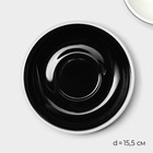 Кофейная пара Magistro Coffee time, чашка 300 мл, блюдце d=15.5 см, фарфор, чёрная - Фото 3