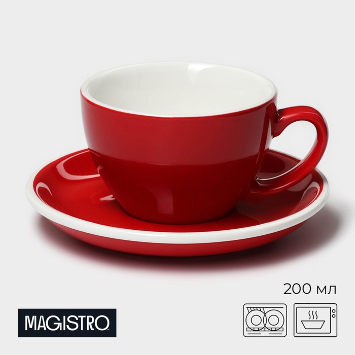 Кофейная пара фарфоровая Magistro Coffee time, 2 предмета: чашка 200 мл, блюдце d=14,5 см, цвет красный
