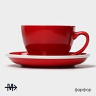 Кофейная пара Magistro Coffee time, чашка 200 мл, блюдце d=14.5 см, фарфор, красная - Фото 2