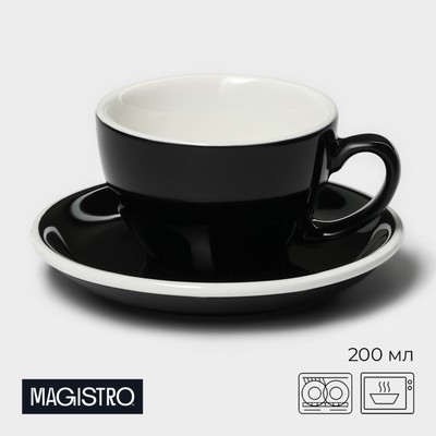 Кофейная пара Magistro Coffee time, 2 предмета: чашка 200 мл, блюдце d=14.5 см, фарфор, чёрная