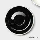 Кофейная пара Magistro Coffee time, 2 предмета: чашка 200 мл, блюдце d=14.5 см, фарфор, чёрная - Фото 3