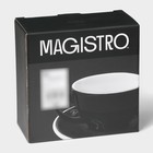Кофейная пара Magistro Coffee time, 2 предмета: чашка 200 мл, блюдце d=14.5 см, фарфор, чёрная - Фото 9