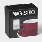 Кофейная пара Magistro Coffee time, чашка 80 мл, блюдце d=11.5 см, фарфор, красная - Фото 9