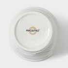 Набор кружек фарфоровых Magistro «Бланш», 2 предмета: 400 мл, цвет белый 9849176 - фото 319919825