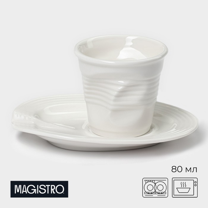 Кофейная пара фарфоровая Magistro «Бланш», 2 предмета: чашка 80 мл, блюдце 13×10,5 см