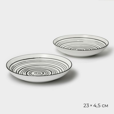 Тарелки глубокие Magistro Hypnose, 900 мл, 23×4.5 см, набор 2 шт., фарфор, белые