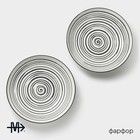 Тарелки глубокие Magistro Hypnose, 900 мл, 23×4.5 см, набор 2 шт., фарфор, белые - Фото 2