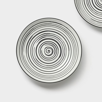 Тарелки глубокие Magistro Hypnose, 900 мл, 23×4.5 см, набор 2 шт., фарфор, белые