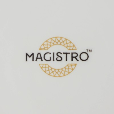 Тарелки глубокие Magistro Hypnose, 900 мл, 23×4.5 см, набор 2 шт., фарфор, белые