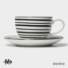 Чайная пара фарфоровая Magistro Hypnose, кружка 230 мл, блюдце 15,5 см - Фото 2