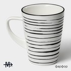 Кружка Magistro Hypnose, 350 мл, фарфор, белая - Фото 2