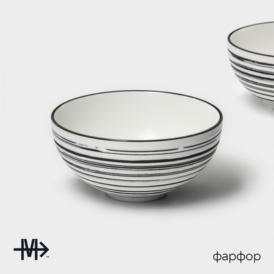 Салатники Magistro Hypnose, 650 мл, 14.7×7 см, набор 2 шт., фарфор, белые