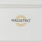 Блюдо фарфоровое сервировочное Magistro Hypnose, 27×16,5×2 см - фото 5164932