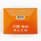 Гуашь 12 цветов по 10 мл - Фото 5