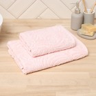 Полотенце махровое Love Life «Сирокко», 70×140 см, хлопок 100%, розовое - Фото 2