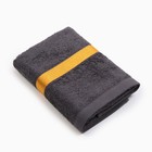 Полотенце махровое Love Life «Самум», 50×90 см, хлопок 100%, тёмно-серое, оранжевое - Фото 5