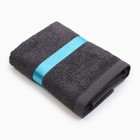 Полотенце махровое Love Life «Самум», 50×90 см, хлопок 100%, тёмно-серое/синее - Фото 5