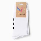 Гольфы детские, цвет белый, размер 23-25 (комплект 2 шт) - фото 24673261