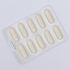 Инозит Актив с фолиевой кислотой Vitamuno, при ПМС, успешное зачатие, 60 капсул по 0.61 г - Фото 4