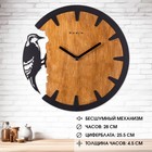 Часы настенные, интерьерные "Скандинавский дятел" , бесшумные, d-30 см, АА - фото 321780147