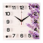 Часы настенные интерьерные «Лаванда», бесшумные, плавный ход, 25×25 см - Фото 1