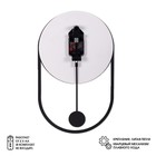 Часы настенные, интерьерные "Классика", бесшумные, 50 х 30 см, с маятником - Фото 5