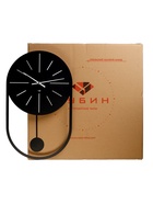 Часы настенные, интерьерные "Классика", бесшумные, 50 х 30 см, с маятником - Фото 8