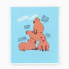 Тетрадь в клетку, 36 л., А5, на скрепке, блок №1 «Капибара» МИКС - Фото 6