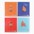 Тетрадь в клетку, 36 л., А5, на скрепке, блок №1 «Капибара» МИКС - Фото 8