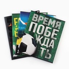 Тетрадь в клетку, 36 л., А5, на скрепке, блок №1 «Футбол» МИКС - Фото 2