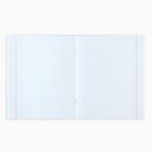 Тетрадь в клетку, 36 л., А5, на скрепке, блок №1 «Мрамор. Фразы» МИКС - Фото 3