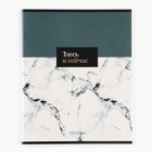 Тетрадь в клетку, 36 л., А5, на скрепке, блок №1 «Мрамор. Фразы» МИКС - Фото 6