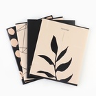 Тетрадь в клетку, 36 л., А5, на скрепке, блок №1 «Бежевый» МИКС - Фото 2