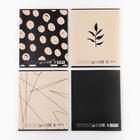 Тетрадь в клетку, 36 л., А5, на скрепке, блок №1 «Бежевый» МИКС - Фото 4